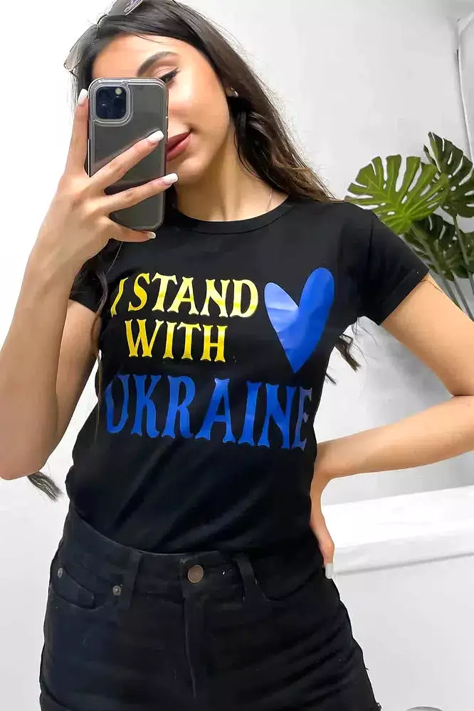 I Stand With Ukraine Black T-shirt